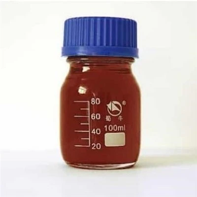 Tionocarbamato de O-isopropilo-N-etilo